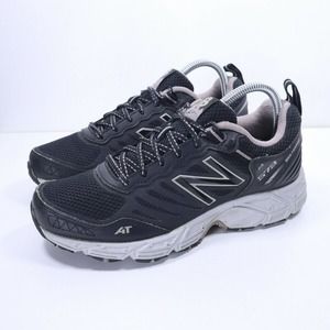 New Balance 573 Athletic Running Shoe